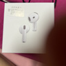 华强北新款【直营正品丨降噪Air7代】 蓝牙耳机真无线适配苹果主动降噪半入耳式国家补贴iPhone17/16/15Pods 【降噪全功能pods顶配版】 【主动降噪+空间音頻+三真电量】 实拍图