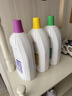 滴露（Dettol）除菌液柠檬3L+薰衣草3L+松木3L 实拍图
