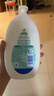 强生婴儿牛奶润肤露500g*2 宝宝儿童补水保湿防干燥润肤乳身体乳面霜 实拍图