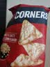 PopCorners哔啵脆咸甜味玉米片142g 原装进口非油炸薯片膨化零食追剧小零食 实拍图