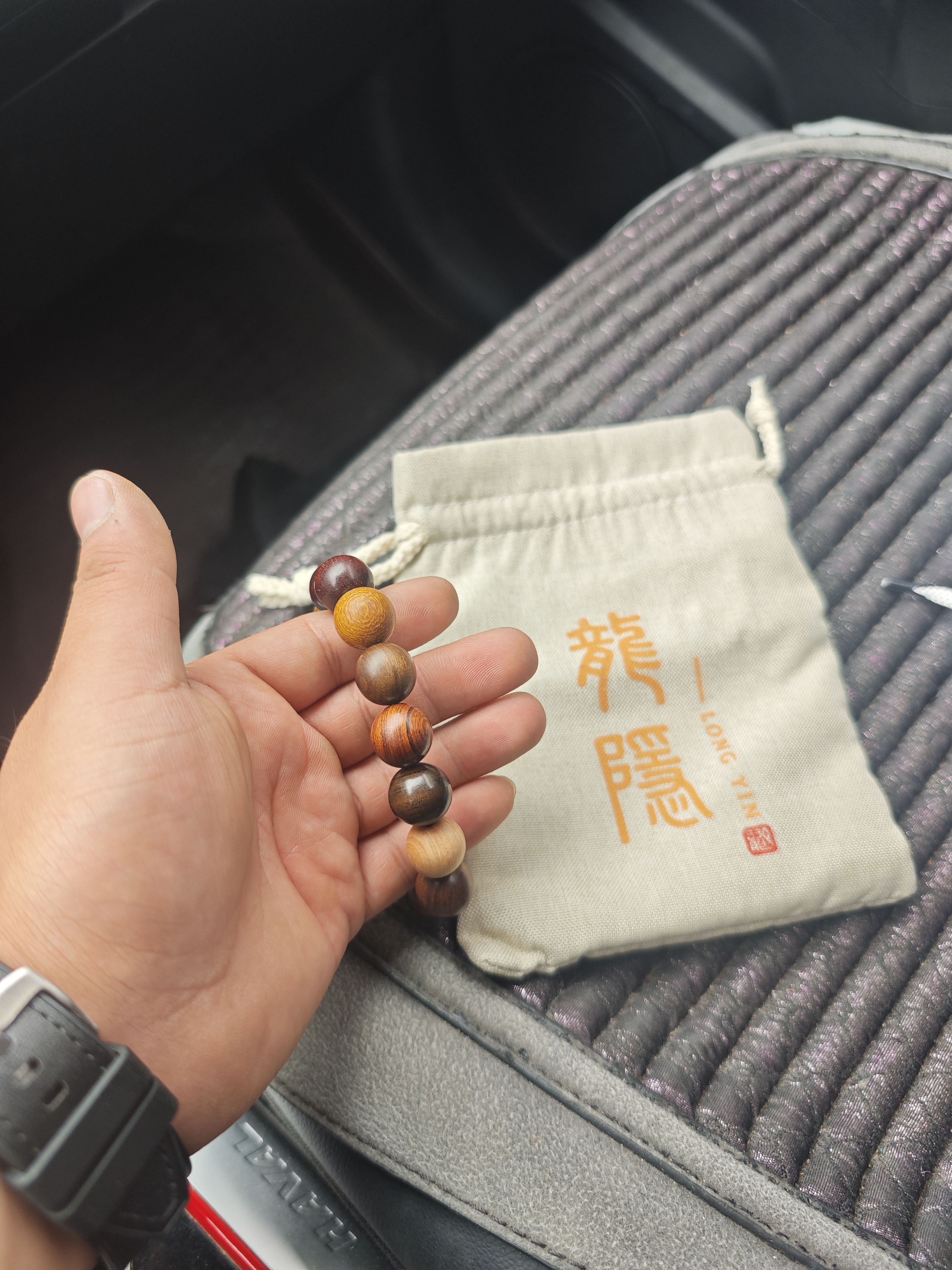 龍隐沉香手串男士款多宝十八籽佛珠子小叶紫檀木黄花梨正品文玩手链女 15mm【京仓速发】 实拍图