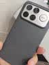 小米（MI）红米K90promax  第五代骁龙8至尊版 7560mAh大电池 BOSE联合调音REDMI 小米5G红米手机 流金白 16GB+512GB 【官方标配】 实拍图