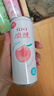 锐澳（RIO）洋酒 鸡尾酒 冰饮果酒甜酒 微醺强爽多口味组合装 330ml*6罐 实拍图