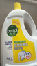 滴露（Dettol）衣物消毒液除菌柠檬3L 99.9%杀菌除螨内衣儿童衣服消毒水配洗衣液 实拍图
