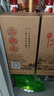 牛栏山 二锅头白酒 珍品十五 (15) 清香型白酒 45度400ml*1瓶 单瓶装 实拍图