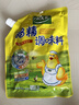 太太乐鸡精 三鲜鸡精 加倍提鲜 鸡精408g（加嘴装） 实拍图