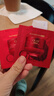 玉兰油（OLAY）全新第5代超红瓶面霜1.5g*2抗皱紧致抗衰老试用便携装【回购券】 实拍图