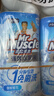 威猛先生（Mr Muscle）免刷洗 强效洁厕灵 洁厕剂 馥郁繁花型 去污渍清洁尿垢 600gX6瓶 实拍图