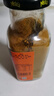 妙多（mida's）咖喱酱 泰国黄咖喱膏非即食类香辛料调味品印度泰式拌饭酱 500g 实拍图