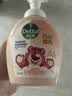 滴露（Dettol）泡沫洗手液草莓熊西柚型250ml 99.99%抑菌杀菌消毒泡泡儿童 实拍图