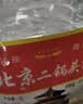 【口粮酒精选】北京二锅头清香型高度桶装瓶装泡药酒白酒 多度数 52度 5L 1桶 实拍图