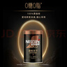 雀巢（Nestle）金牌超深烘冻干速溶美式黑咖0糖0脂*健身燃减防困罐装75g 实拍图