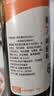 口味全有机白灼汁500ml 0脂肪0添加防腐剂添加家用凉拌汁清蒸鱼豉油调料 实拍图