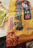 便宜坊北京烤鸭特产鸭肉老字号熟食腊味小吃送礼原味礼盒1400g源头直发 实拍图
