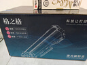 格之格cc388a硒鼓 m1136硒鼓适用惠普88a硒鼓p1008  p1108 p1106 m126nw m128fn打印机惠普m126a墨盒388a硒鼓4支 实拍图