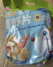 小鹿蓝蓝DHA坚果牛奶巧克力棒椰奶味宝宝儿童六一零食饼干磨牙棒126g3盒 实拍图