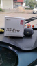 漫步者（EDIFIER）X5 Evo 真无线主动降噪蓝牙耳机 蓝牙6.0 翻译耳机 适用苹果华为小米OPPO手机 雾灰 实拍图