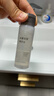 MUJI米糠发酵精华水 水润舒缓 温和保湿 50ml 实拍图