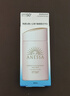 安热沙（Anessa）亲肤型防晒霜60ml 安耐晒粉金瓶防晒女士SPF50+  实拍图