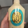 可悠然沐浴露大黄瓶550ml 美肌香氛滋润保湿 男女通用持久留香沐浴乳 实拍图