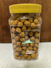 三只松鼠多味花生500g/罐 坚果炒货地方特产花生米六一儿童休闲零食 实拍图