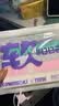 川崎（KAWASAKI）羽毛球拍手胶超软0012柔软防滑吸汗带缠绕带黑白网球手柄减震绑带 爆款【5条装】升级超软002-混色 实拍图