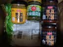 林瑞兴豆酱250g 原味潮汕特产正宗普宁黄豆酱潮汕豆瓣酱炒菜专用家用 实拍图