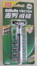 吉列（Gillette）威锋2剃须刀男士刮胡刀手动老式剃须刀双层刀片 5刀头1刀架+须膏（店长推荐） 实拍图