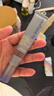 babycare紫草爆珠霜婴儿儿童防护舒缓止痒宝宝用户外旅行爆珠珠 20g 实拍图