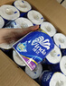 维达（Vinda）有芯卷纸 蓝色经典4层200克*27卷 山茶花香 卫生纸卷筒纸纸巾整箱 实拍图