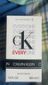 Calvin Klein ck香水众我中性浓香水50ml 柑橘木质香生日节日礼物送男女朋友 实拍图