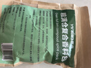 安利止汗露雅蜜清爽香体走珠止汗露走珠 （amway）老款止汗露2支 实拍图
