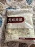 无印良品A类100%纯棉老粗布床单单件 夏季凉感1.8x2米床全棉被单230x245cm 实拍图