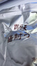天福号酱肘子 开袋即食熟食中华老字号北京特产下酒菜袋装200g 实拍图