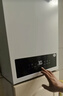 海尔（Haier）【冠军单品】壁挂炉天然气家用燃气壁挂炉采暖炉供暖暖气片地暖锅炉热水器壁挂炉海尔出品统帅 【性价比天花板】20KW全变频13L大水量-LA3 实拍图