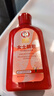 霸王防脱洗发水控油蓬松女士专用洗头膏去屑滋养生姜洗发露750ml 实拍图