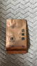 骏江南碧螺春 明前绿茶嫩芽茶叶礼盒品鉴装5g 实拍图