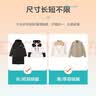 京东洗衣服务 羽绒服/棉服清洗5件 上门取送去渍整形 价值2000元内 实拍图