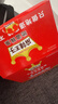 麻辣王子辣条混合口味1100g 休闲零食大礼包送礼物节日礼盒独立小包装 实拍图