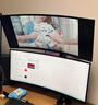 HKC 34英寸21:9带鱼屏WQHD准4K超清240Hz HDR400认证1500R曲面1ms游戏电竞HDMI2.1升降显示器CG345UK 实拍图