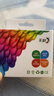 彩格适用惠普803墨盒惠普2132墨盒HP 1112墨盒 hp 2131 1111 2621 2622 2623 2628 2600打印机墨盒黑色 实拍图