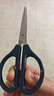 得力（deli）160mm办公生活家用剪刀 小剪子手工剪纸刀 办公用品 蓝色0602 实拍图