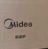美的（Midea）【价保618】微碳微波炉烤箱一体机900w微波1000w烧烤平板光波速热23L容量变频臻彩荧幕 （C32） 实拍图