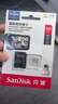 闪迪（SanDisk）256GB TF（MicroSD）4K内存卡 行车记录仪 监控摄像头专用 循环录制20,000小时 高耐用存储卡 实拍图