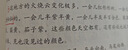马利(Marie's)水粉颜料盒装12色12ml调色盘洗笔桶水粉纸画笔套装写生绘画水粉画颜料套装美术写生 实拍图