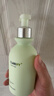 妮维雅（NIVEA）清痘防晒乳 40ml SPF50 控油抑痘 高倍防晒 生日礼物男士女士 实拍图