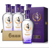 劲牌毛铺草本酒 苦荞酒 紫荞42度500ml*6瓶 整箱 实拍图