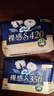 苏菲裸感S贵族棉纯棉夜用卫生巾42cm6片 透气低敏姨妈巾京东自营 实拍图