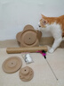 HELLOJOY猫抓柱剑麻猫抓板猫玩具耐抓耐磨不掉屑猫爬架立式自嗨解闷用品 实拍图