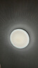 欧普照明（OPPLE）护眼吸顶灯卧室灯高显色LED照明灯具简约轻奢风呵护光 玉莹II 实拍图